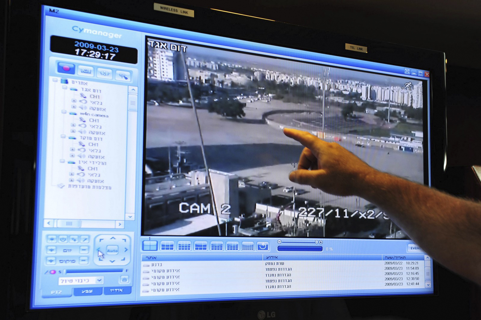 ASHKELON, ISR - JAN 18:CCTV security system with multiple camera on Jan 18 2009.According to a research, the average citizen is caught about 300 times a day on a CCTV camera.